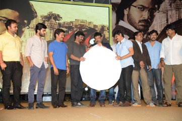 Satya 2 Audio Launch